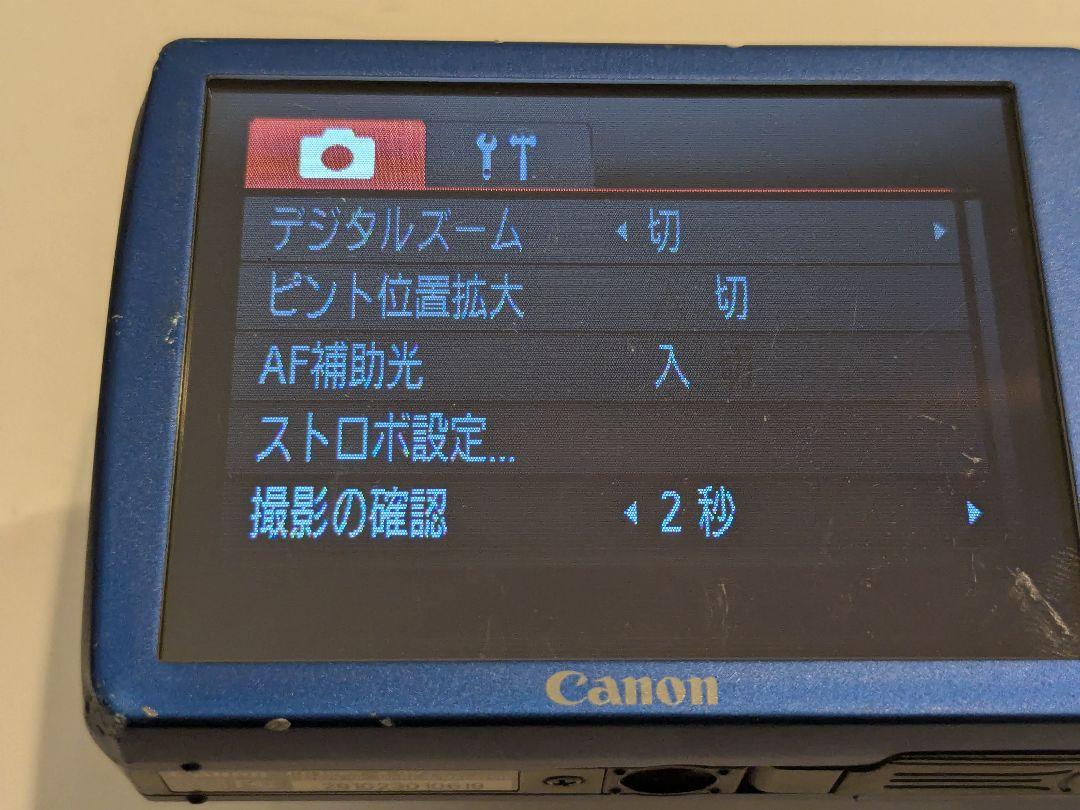 Canon PowerShot A3300 IS
