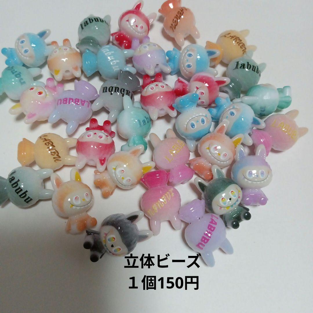 さかも（出張かなり多め）様専用