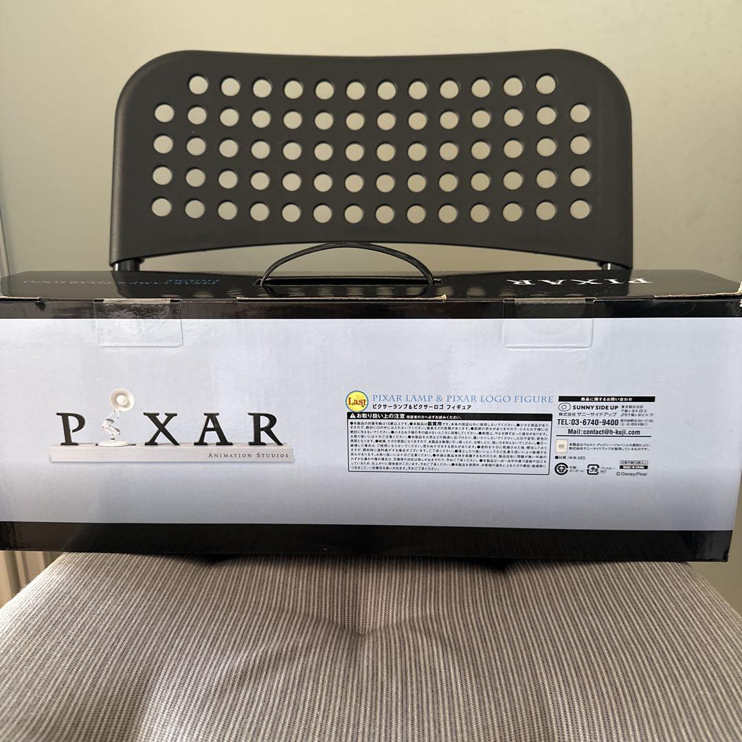 1番くじ PIXAR LAMP & PIXAR LOGO FIGURE