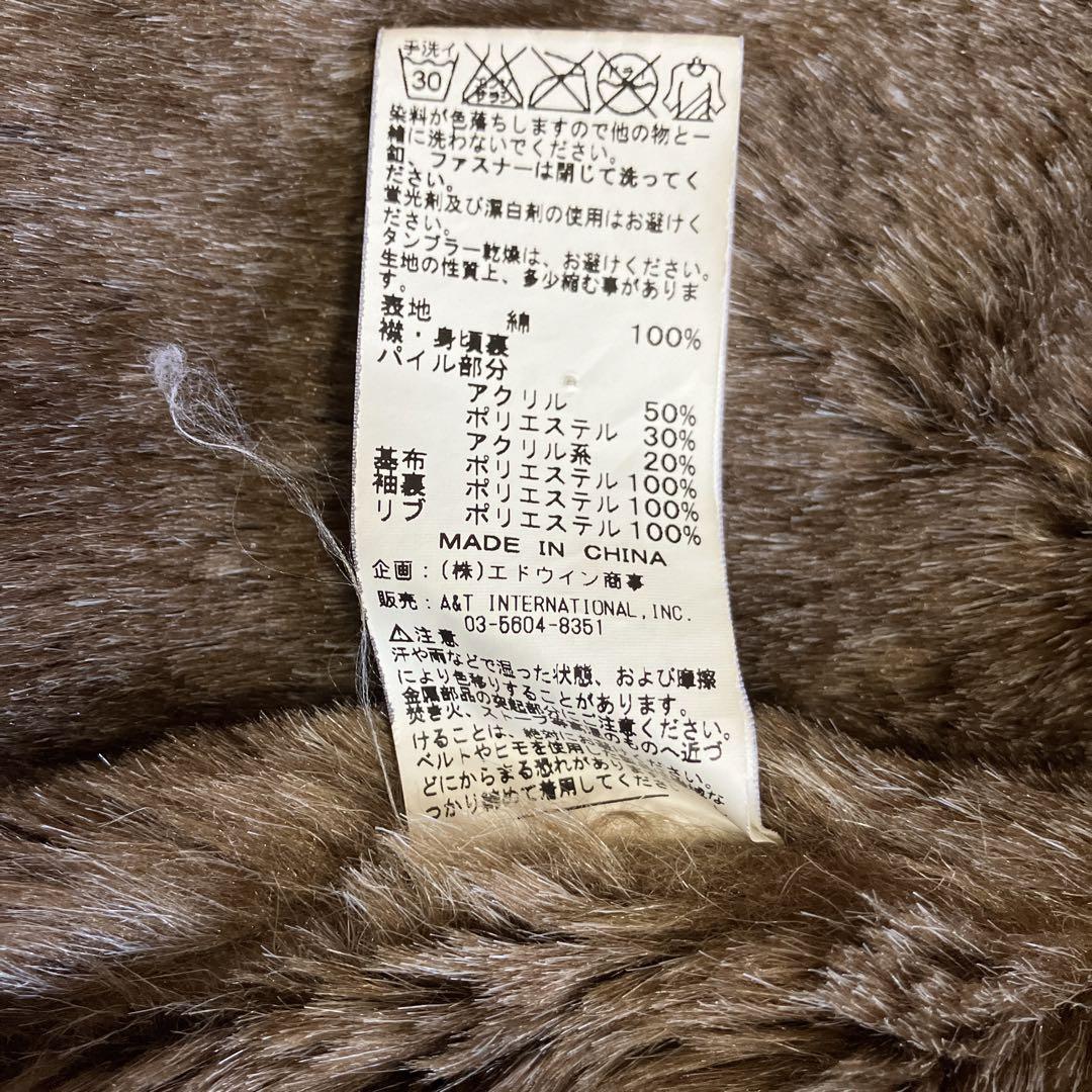 ALPHA アルファ  N-1デッキジャケット           カーキ  M