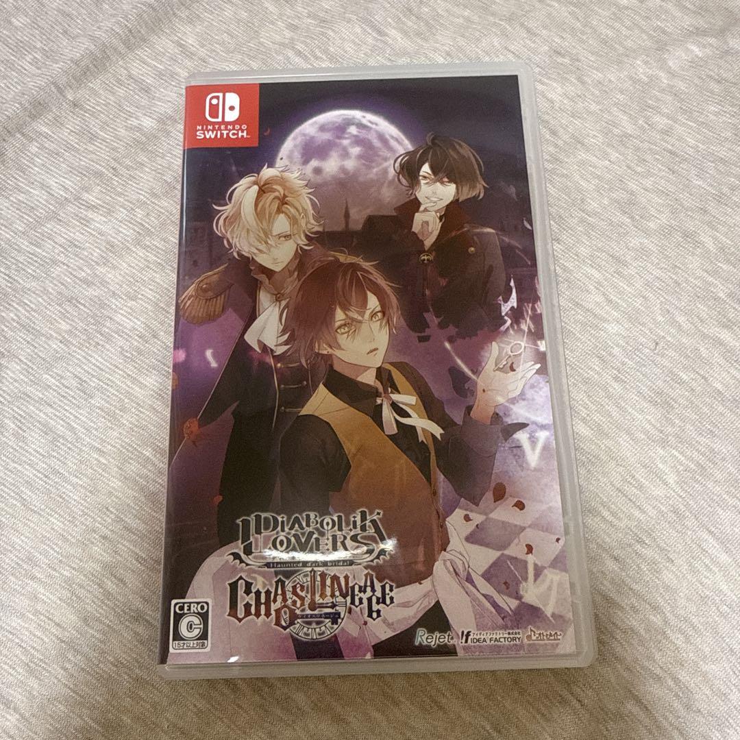 DIABOLIK LOVERS CHAOS LINEAGE 通常版