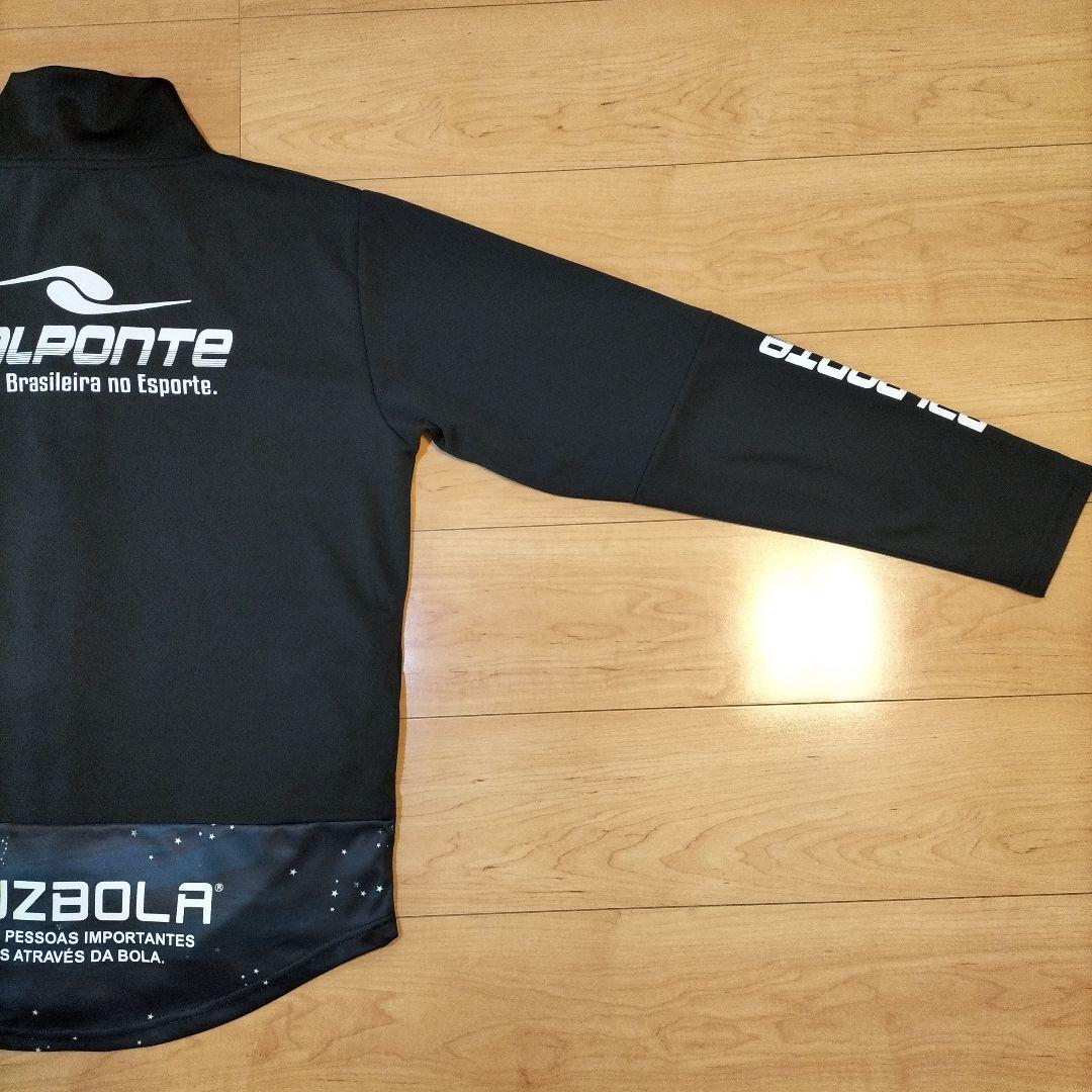 【DalPonte】美品　ダウポンチ　上下XLサイズ　ジャージ　ウェア　パンツ