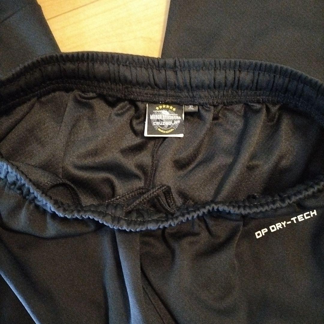 【DalPonte】美品　ダウポンチ　上下XLサイズ　ジャージ　ウェア　パンツ