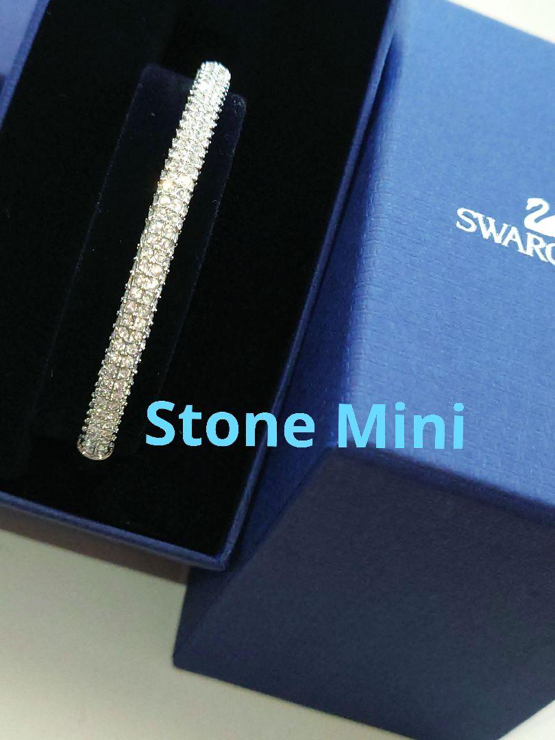 SWAROVSKI　 Stone Mini バングル シルバーカラー　Mサイズ