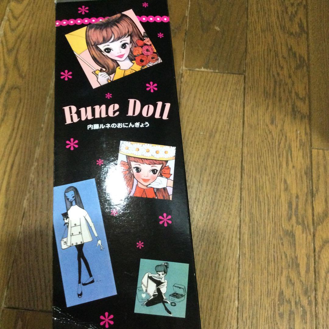 内藤ルネ　フィギュア　お人形　新品