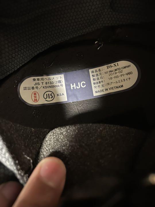 特価好評 HJC 送料込み lC0Fx-m40050273240 DS-X1オフロードヘルメット 正規激安