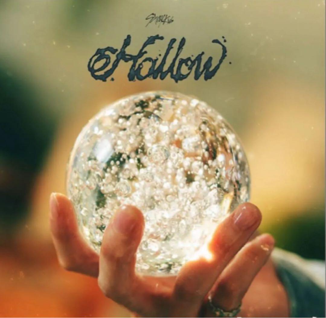 StrayKids スキズ Hollow 通常盤 新品未開封2枚 シリアル封入 StrayKids スキズ Hollow 通常盤 新品未開封2枚 シリアル封入