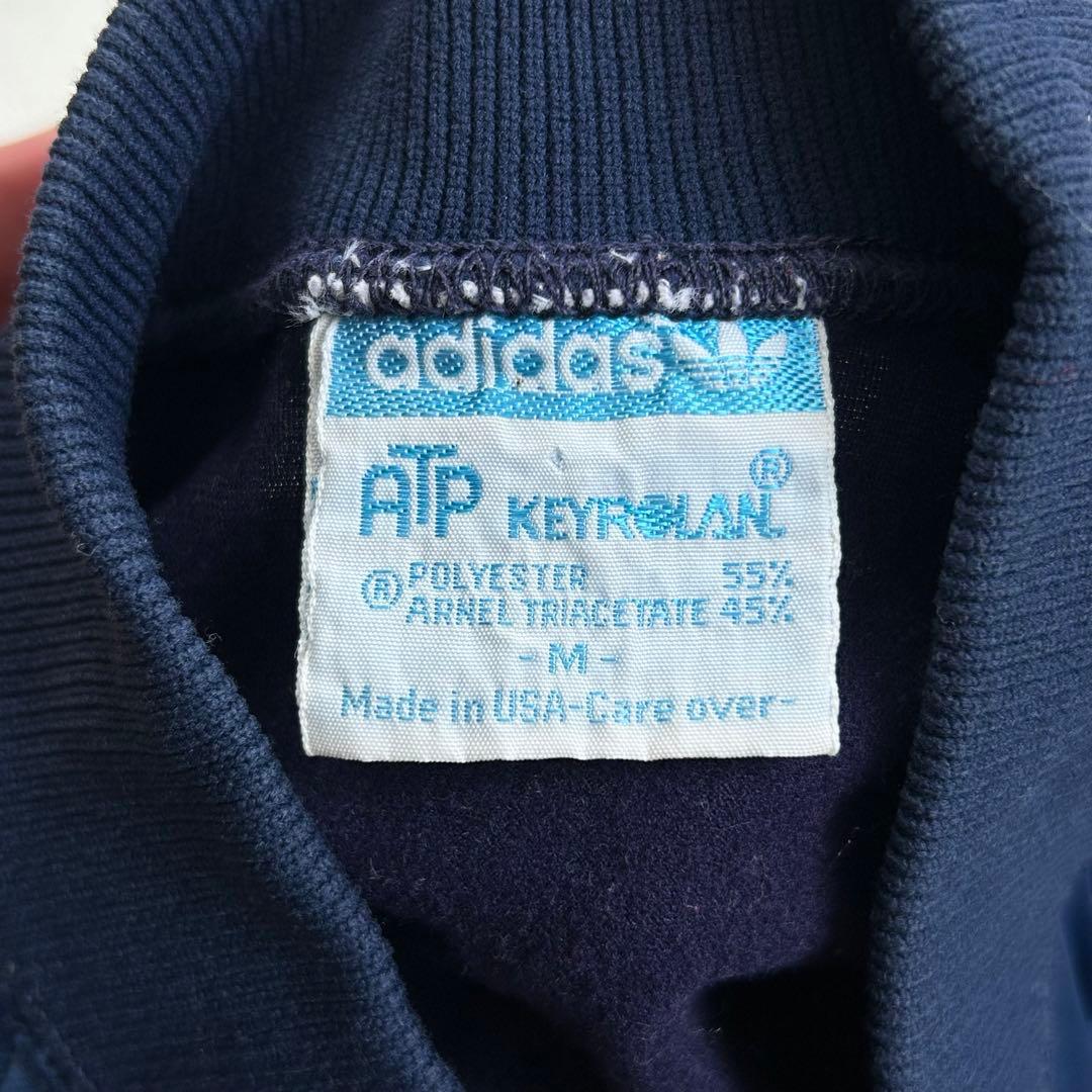 熱い販売 【状態良好】80s アディダス ジャージ ヨンス ATP ATP