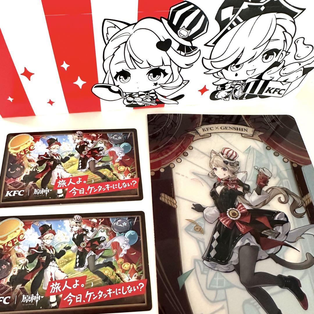 ケンタッキーコラボ空き箱 ウマ娘×【KFC】ケンタッキーコラボで付属するオリジナル
