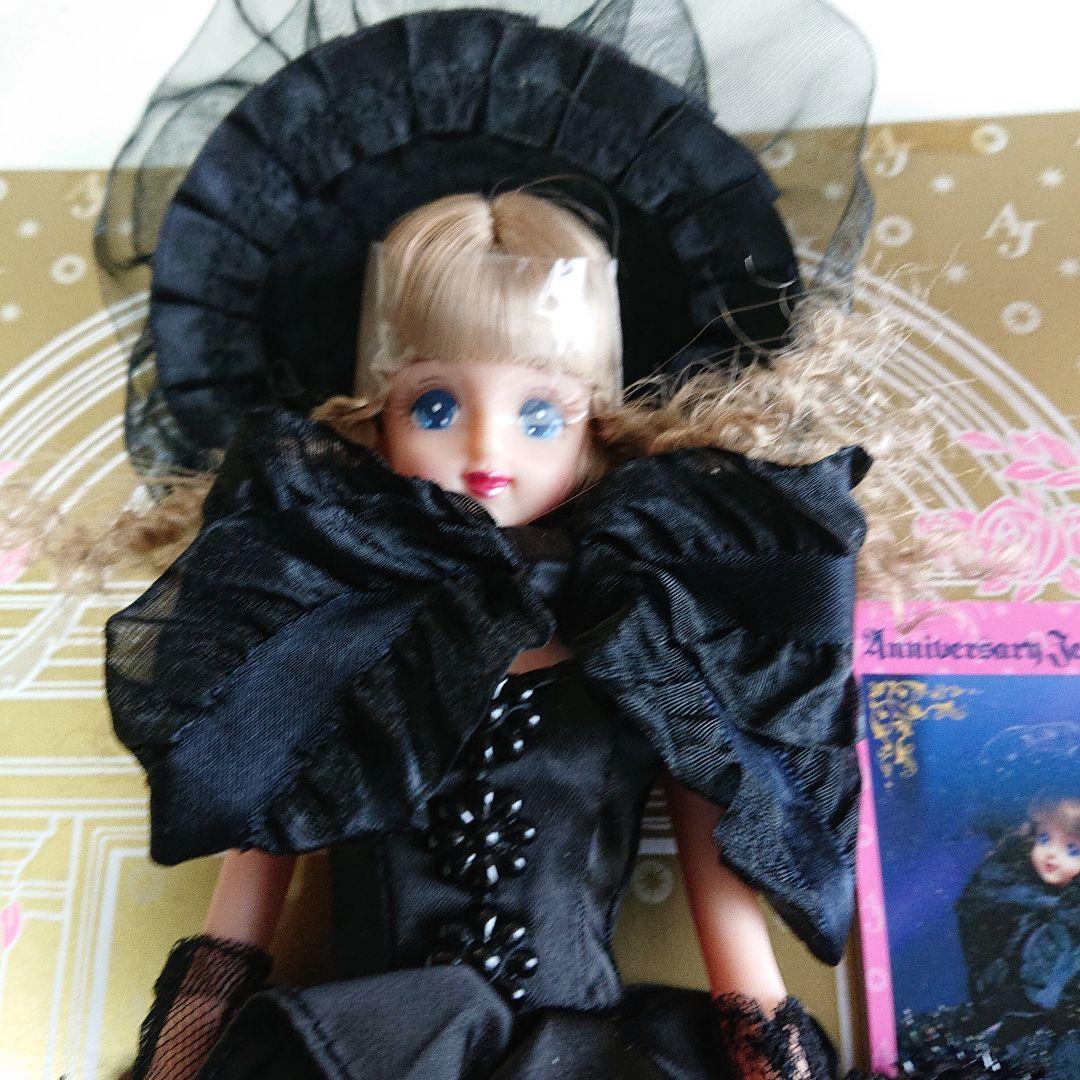 ジェニー