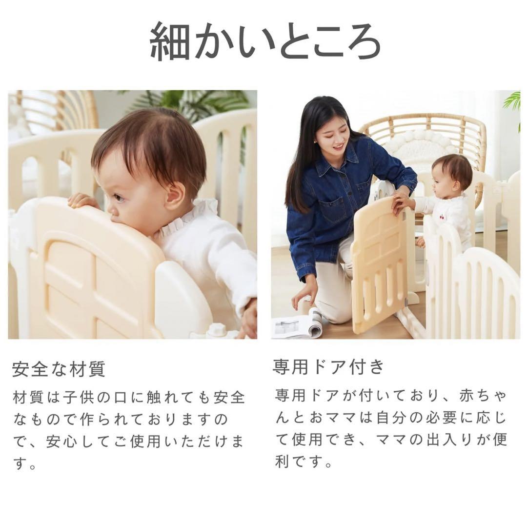 ベビーゲート キッズパーテーション最大幅460cm 置くだけタイプ