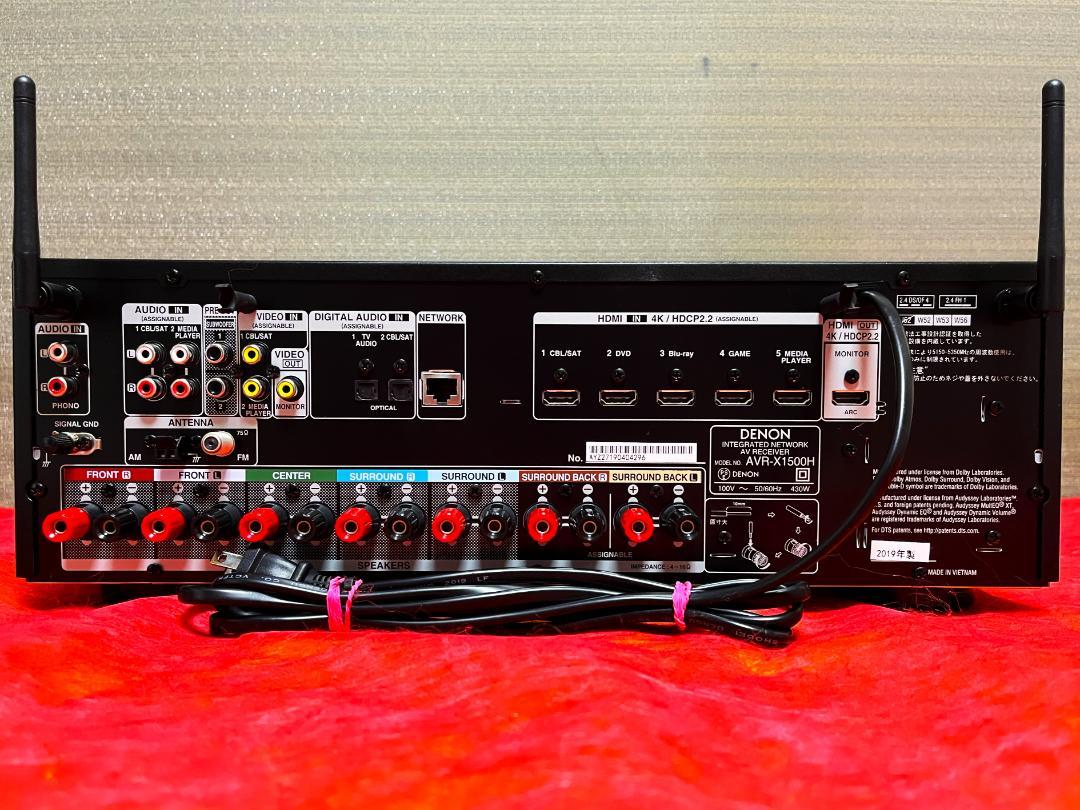AVアンプ AVR-X1500H
