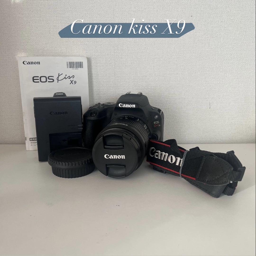 Canon kissX9 一眼レフ