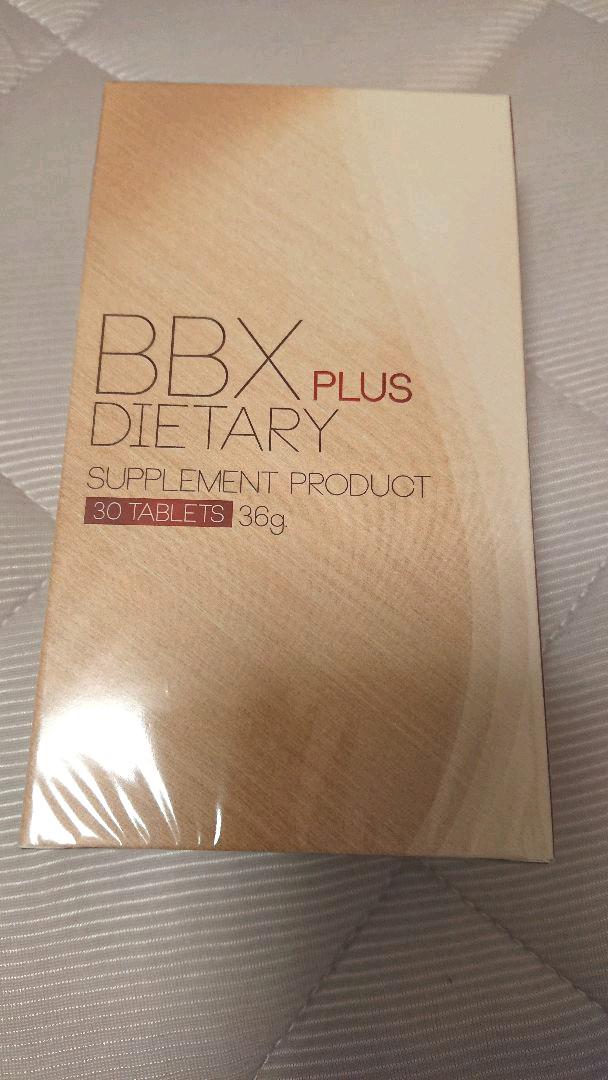 x Plus ダイエットサプリ Clinicacampinas Com Br