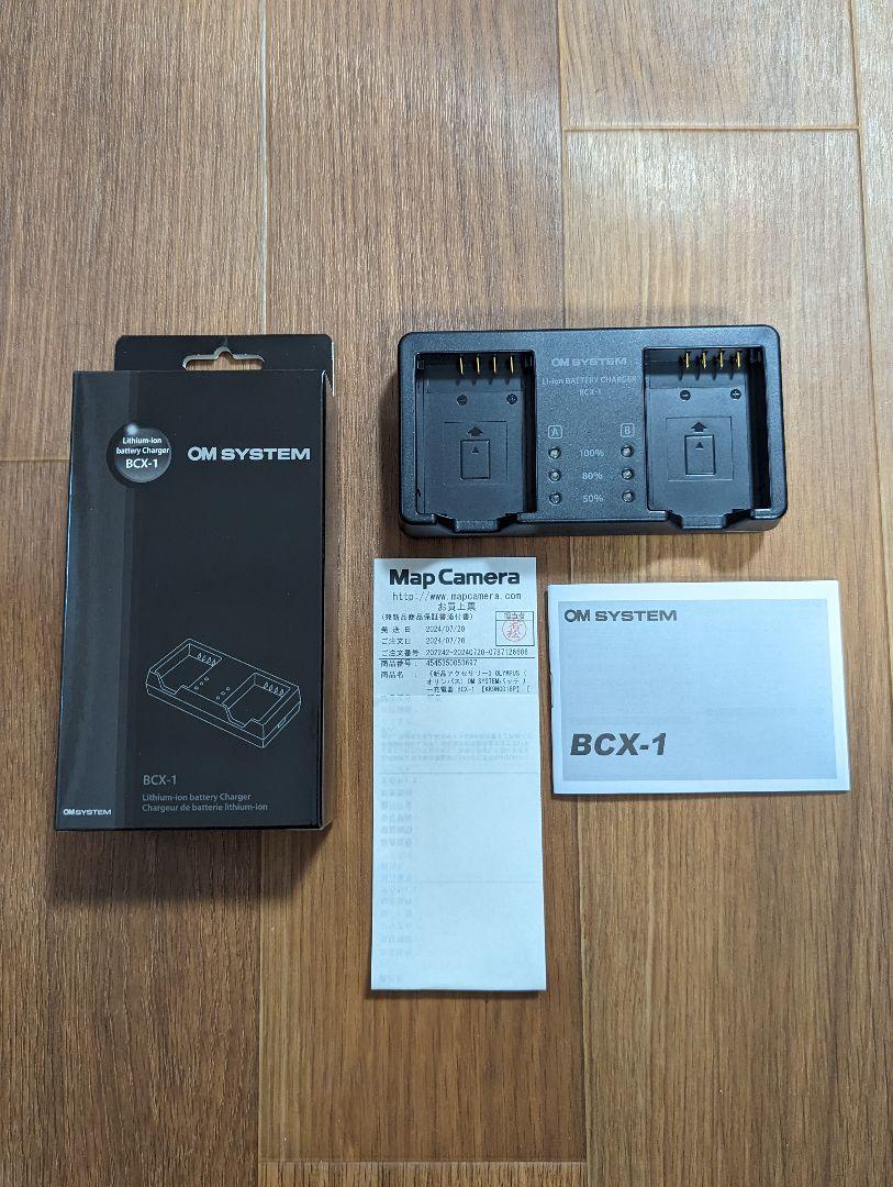 オリンパス　OM SYSTEM BCX-1 充電器