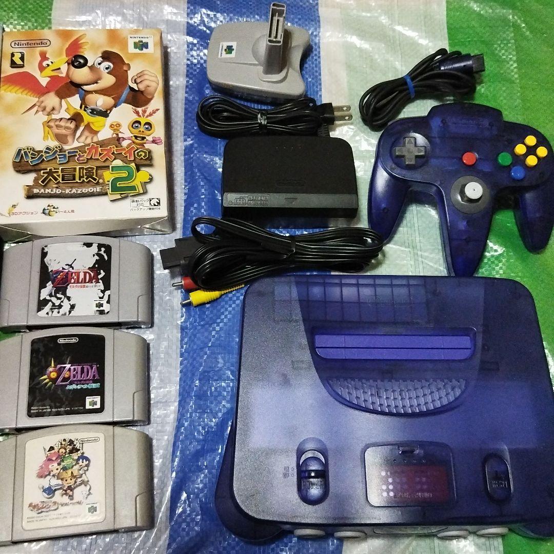 SALE大人気 Nintendo 64本体 トイザらス限定ミッドナイトブルー ソフトセット eYkCP-m40053463813 国産人気
