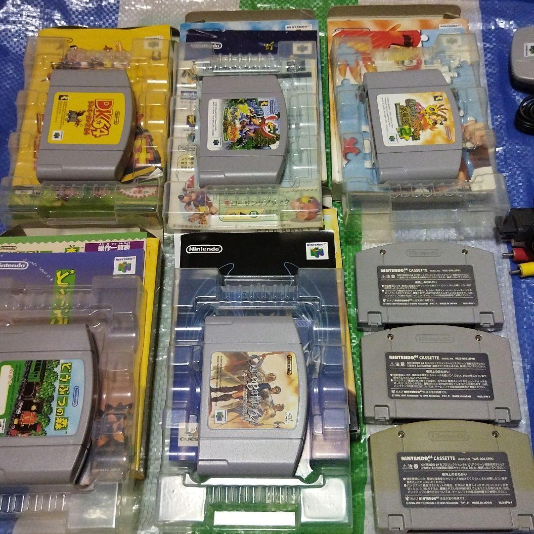 SALE大人気 Nintendo 64本体 トイザらス限定ミッドナイトブルー ソフトセット eYkCP-m40053463813 国産人気