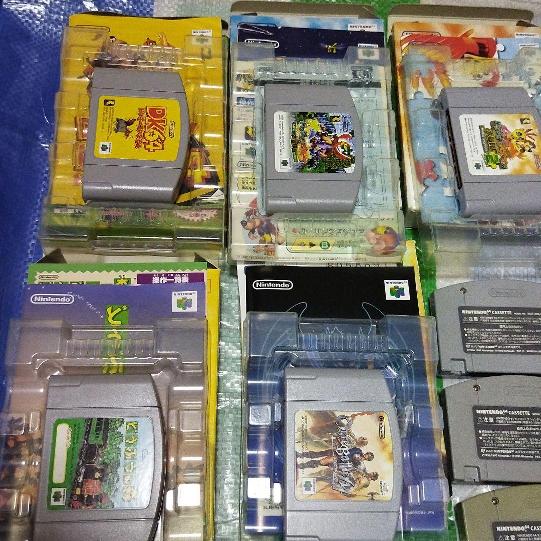 SALE大人気 Nintendo 64本体 トイザらス限定ミッドナイトブルー ソフトセット eYkCP-m40053463813 国産人気
