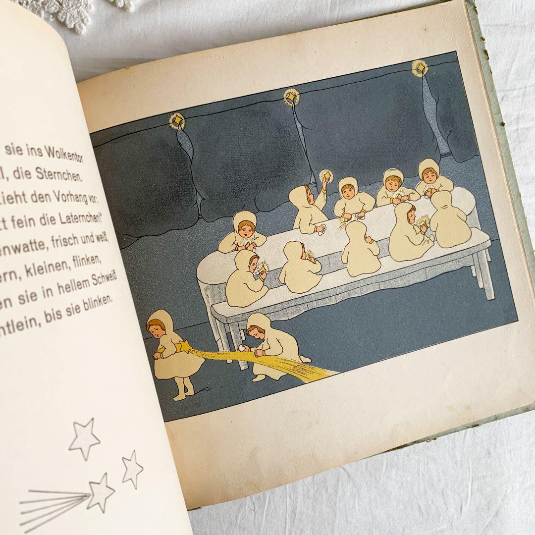 ꙳⋆古書 ドイツ絵本 星の子たち⭐︎洋書 アンティーク ビンテージ　希少　児童書