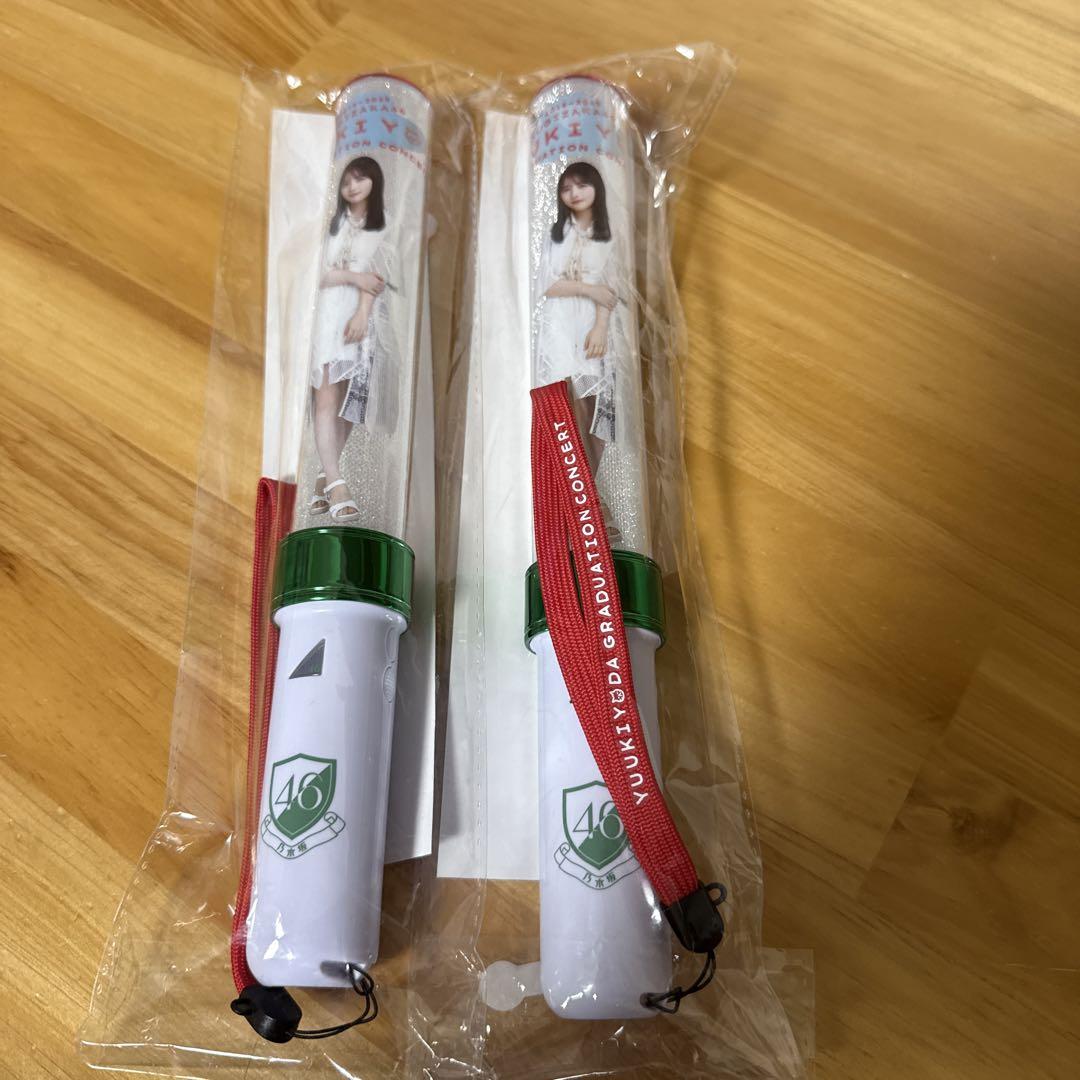 乃木坂46 与田祐希卒業コンサート　ペンライト