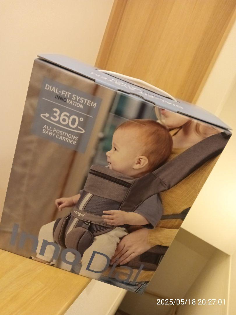 Inno Dial 360度抱っこ紐セット