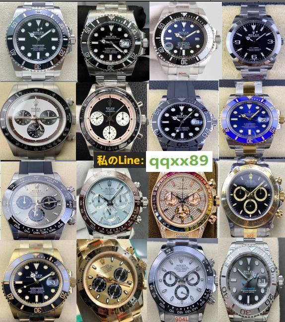 ROLEX ロレックス