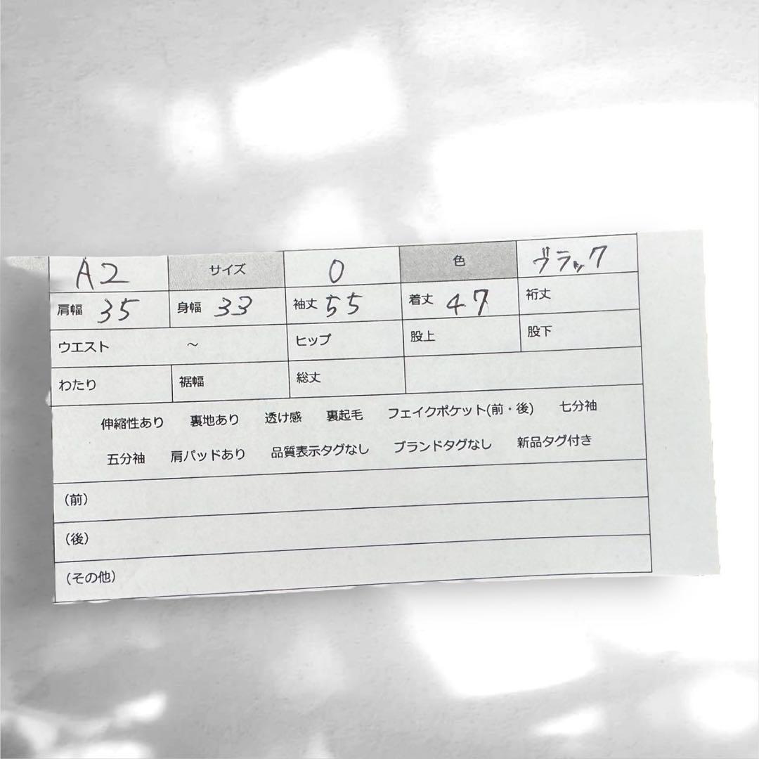 STUDIOUSステュディオス ラムレザーライダースジャケット 高級羊革S(a2 STUDIOUSステュディオス ラムレザーライダースジャケット 高級羊革S(a2