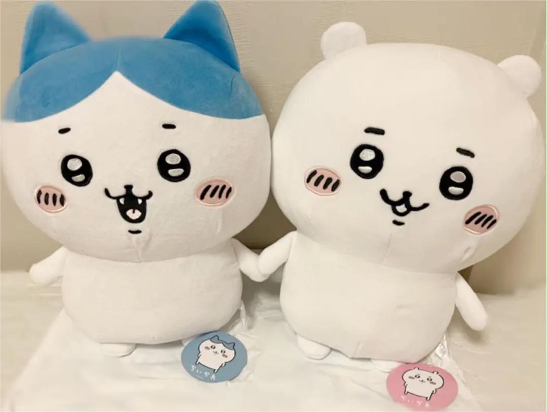 ちいかわ 超BIGぬいぐるみ 2種ちいかわハチワレセット - cna.gob.bo ちいかわ 超BIGぬいぐるみ 2種ちいかわハチワレセット - cna.gob.bo