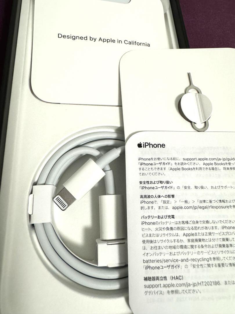 iPhone 12 Pro ゴールド 256GB 美品