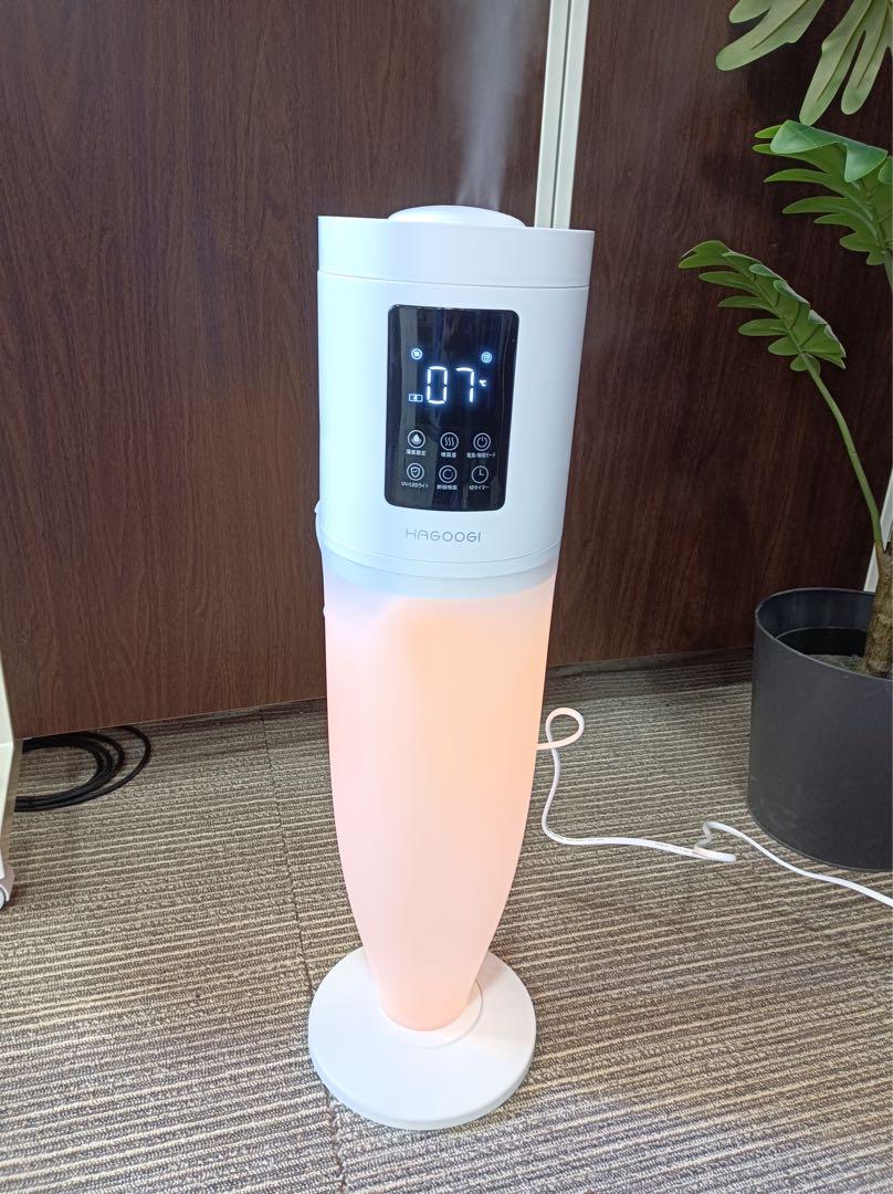 F1181【大容量6ℓ★】HAGOOGI 超音波加湿器　オシャレ　25畳対応