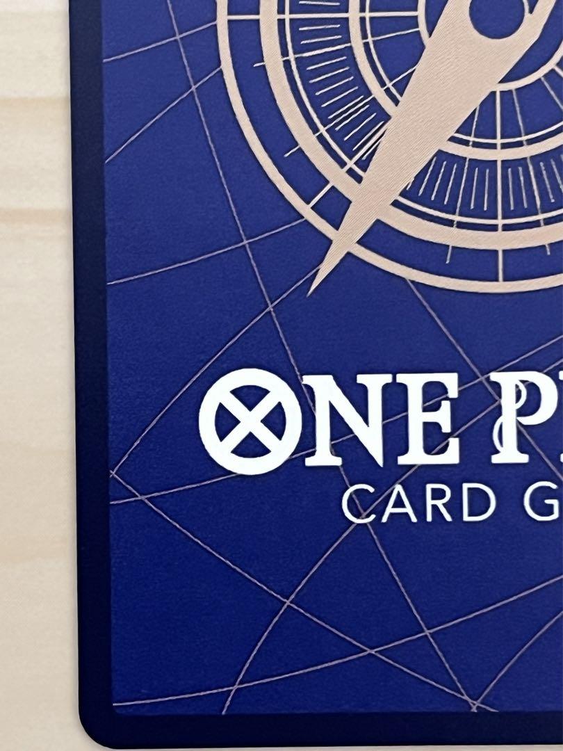 ONE PIECEカードゲーム コミパラ モンキーDルフィ