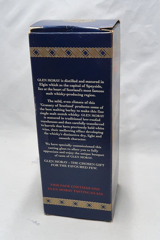 グレンマレイ(GLEN MORAY) フタ付きテイスティンググラス