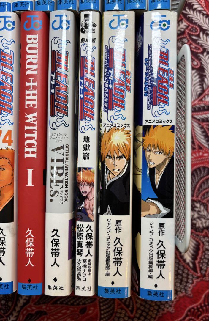 ブリーチ　全巻セット 1〜74巻　BLEACH 久保帯人　メルカリ便匿名配送 ブリーチ 全巻セット 1〜74巻 BLEACH 久保帯人 メルカリ便匿名配送