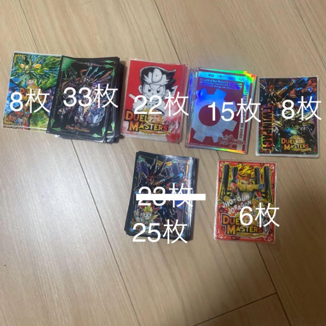 デュエルマスターズ スリーブまとめ売り - メルカリ デュエルマスターズ スリーブまとめ売り - メルカリ