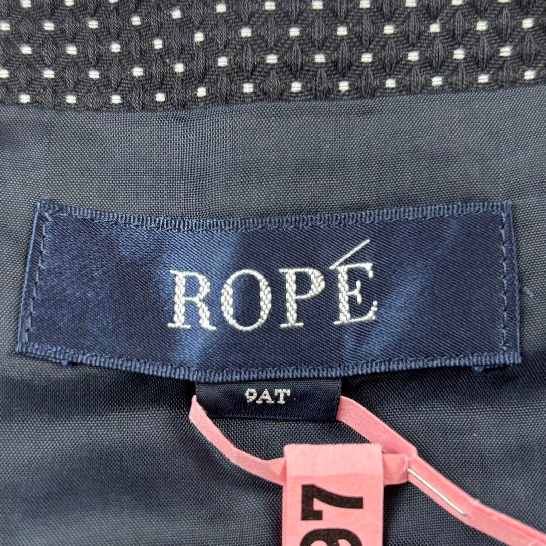 【ロペ】9AT 紺 ドット柄 ワンピース 半袖 コットン生地 春夏 おしゃれ着