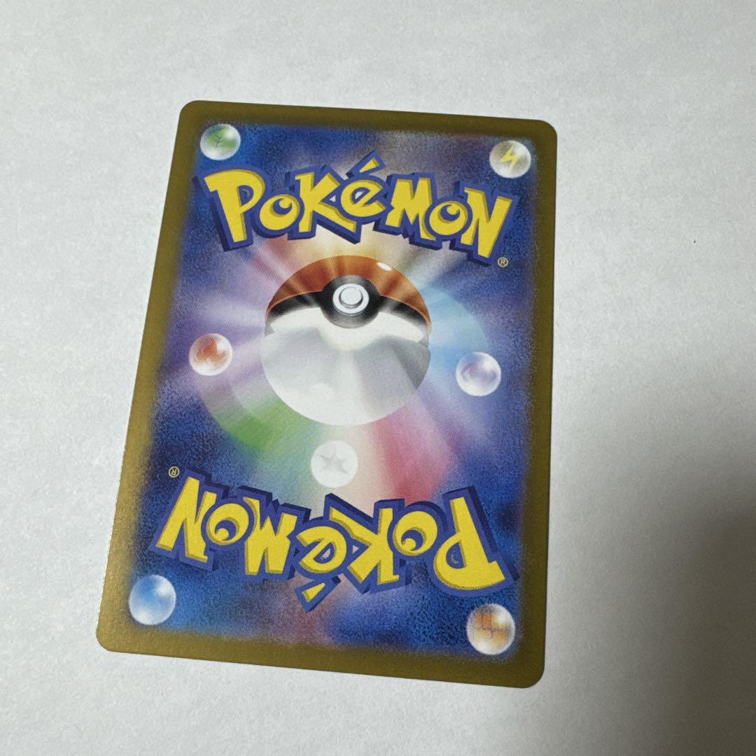 ポケモンレアカードセット