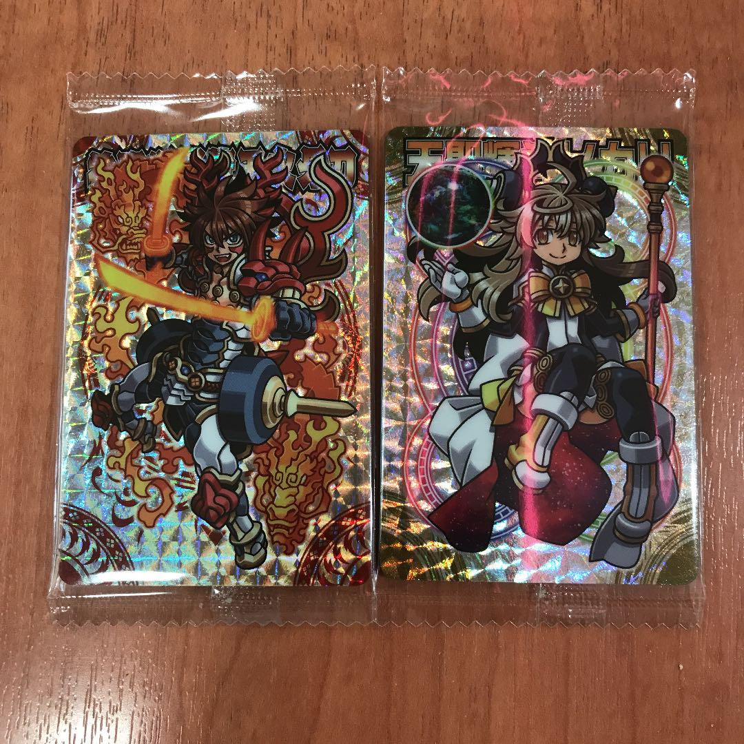 公式サイト 神羅万象チョコ メルカリ - 火牙刀、ヒカリセット 界顧録 その他