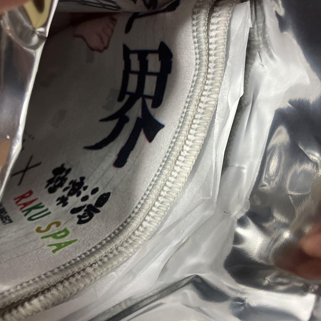 極楽湯 神椿市建設中 マフラータオル 夜河世界 - メルカリ