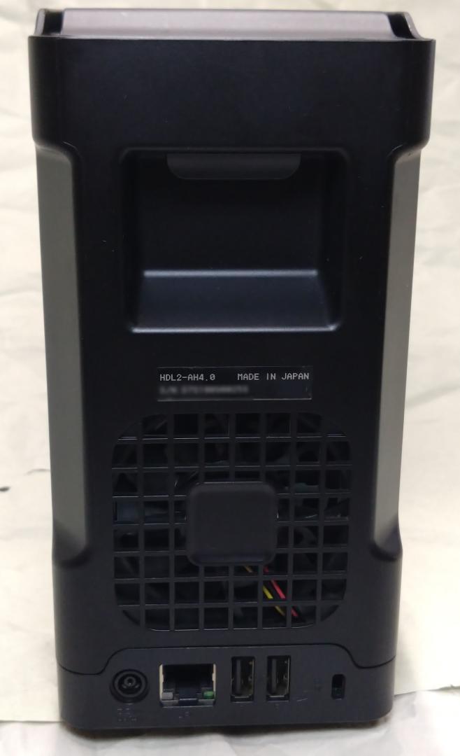 LAN DISK