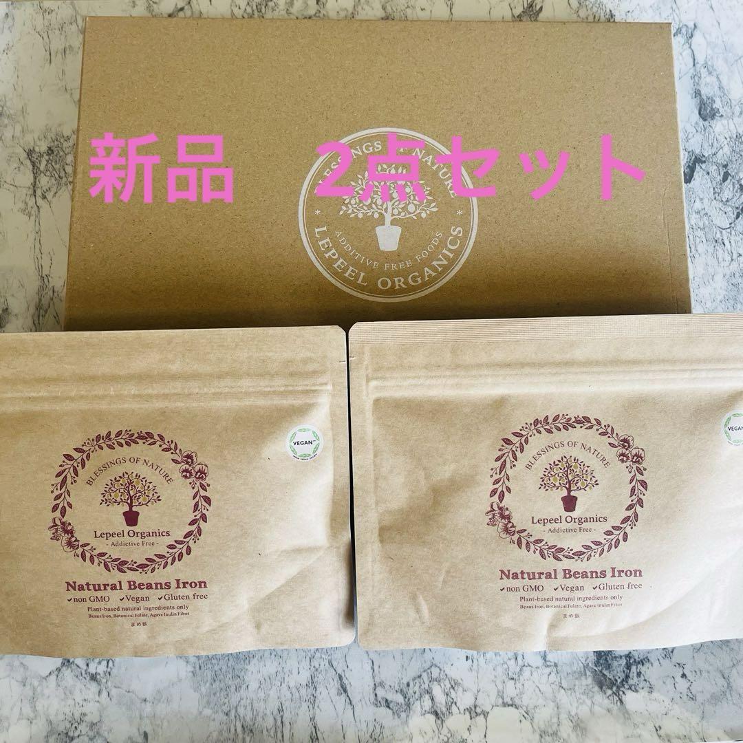 【新品未開封】Lepeel Organics まめ鉄（レピールオーガニックス）