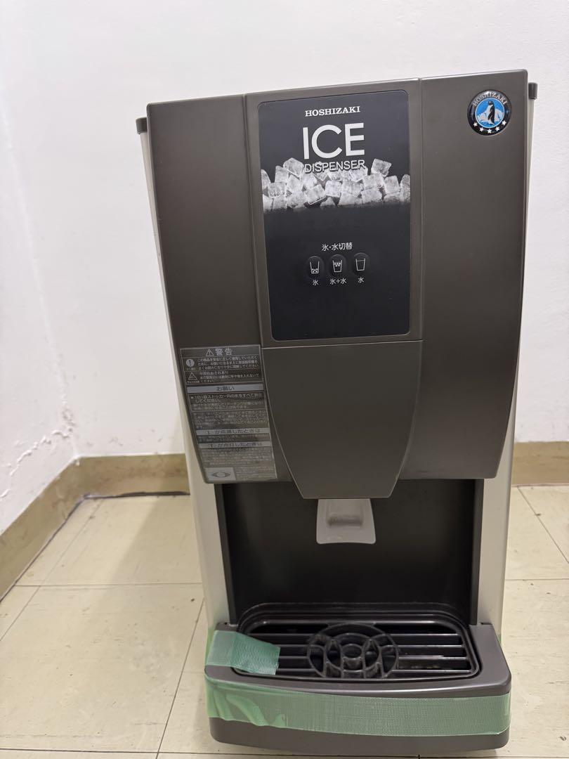 ホシザキ】製氷機 チップアイスディスペンサー - メルカリ ホシザキ】製氷機 チップアイスディスペンサー - メルカリ