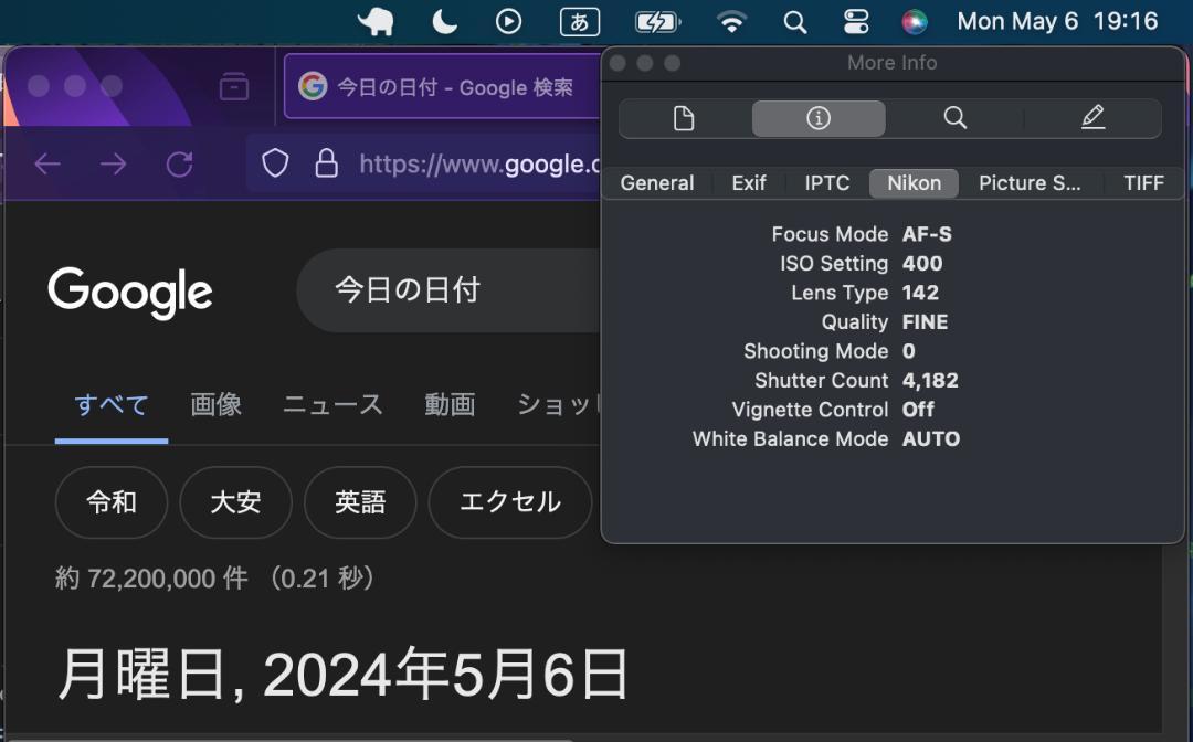 Nikon D3500 レンズx2,ストラップ,カメラバッグ,充電器付き
