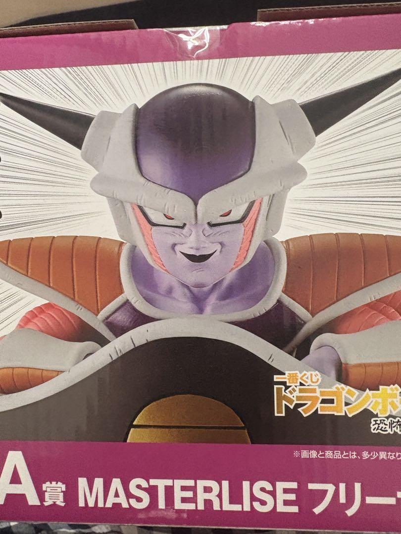 プロフ必読　フリーザ第1形態 一番くじ　A賞フィギュア プロフ必読 フリーザ第1形態 一番くじ A賞フィギュア - メルカリ