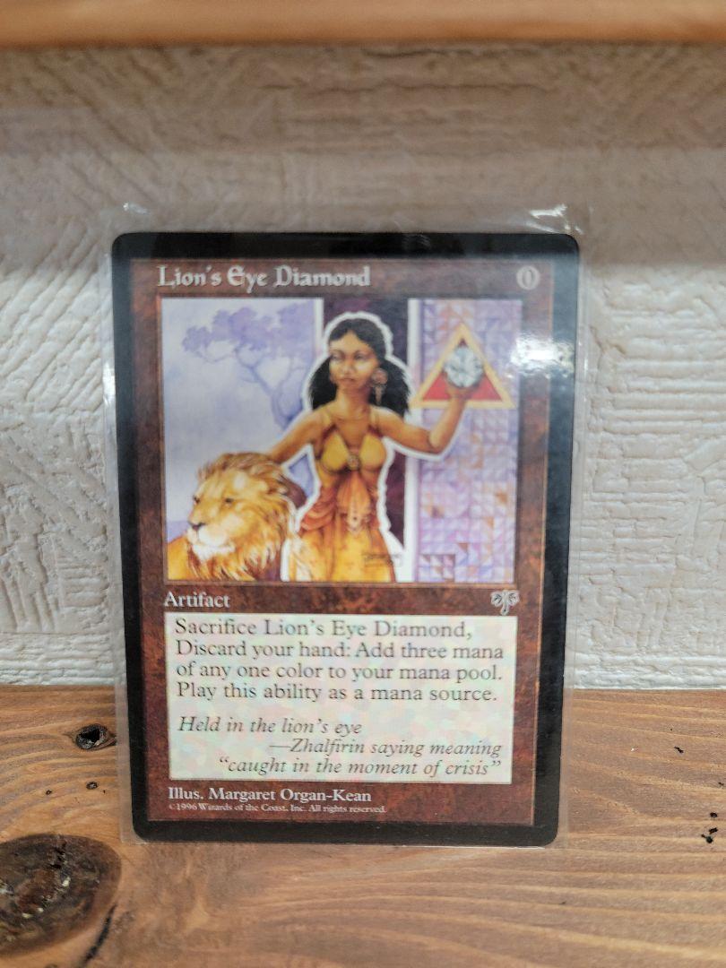 低価2022 マジックザギャザリング MTG英語版ライオンの瞳のダイアモンド b38W4-m40063959944 超歓迎好評