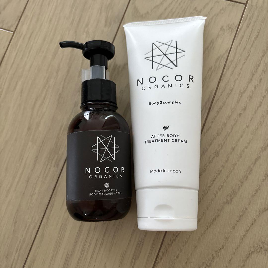 ノコア　ボディークリーム＆オイル Amazon | ノコア（NOCOR）アフターボディ トリートメント