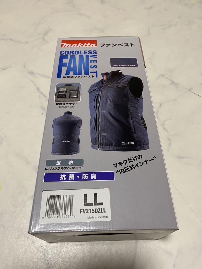 マキタ　ファンベスト　FV215DZLL 試着のみ