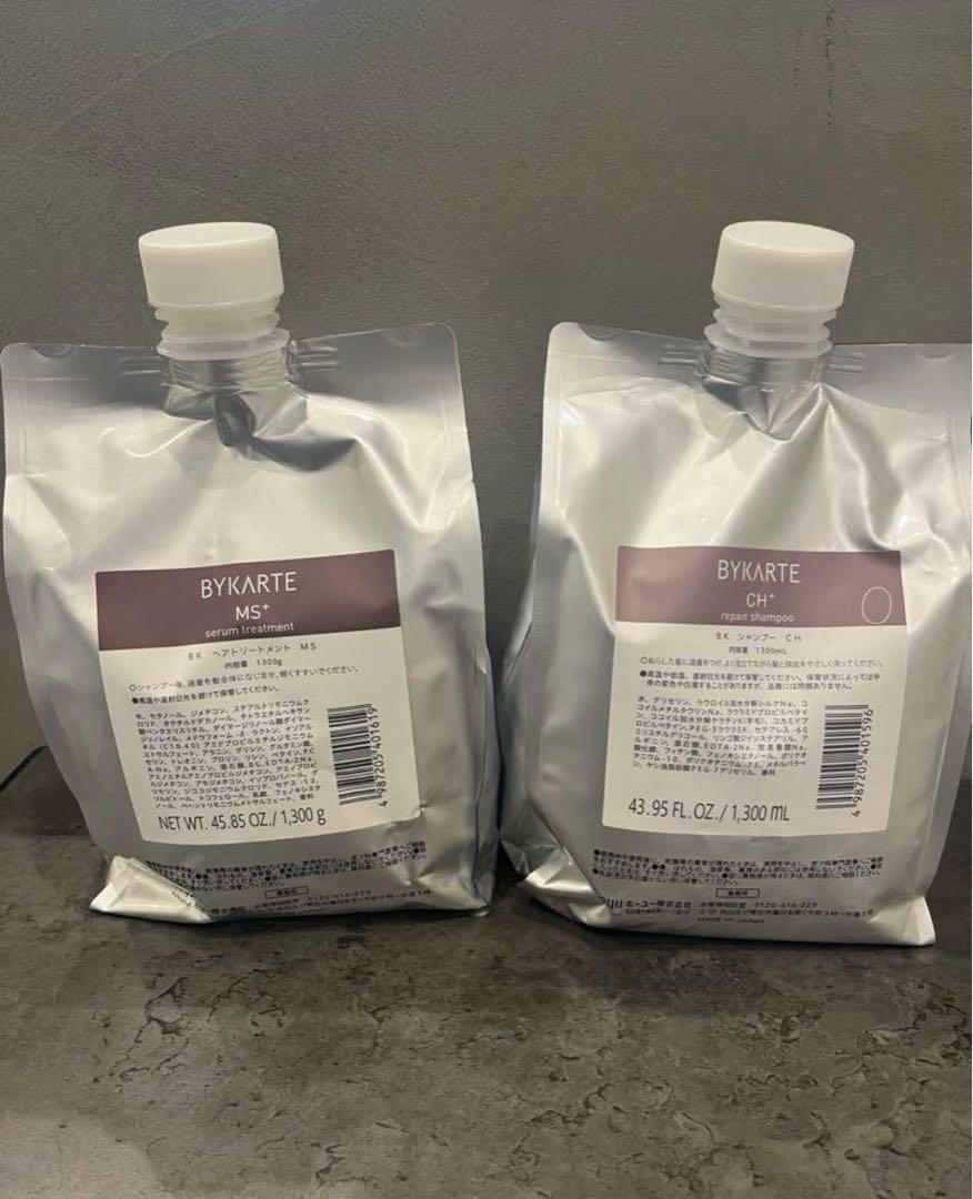 バイカルテ　シャンプーch+1300ml トリートメントMS+1300g