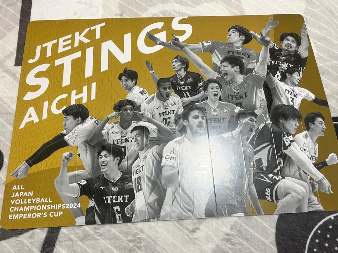 関田誠大選手 ユニフォーム