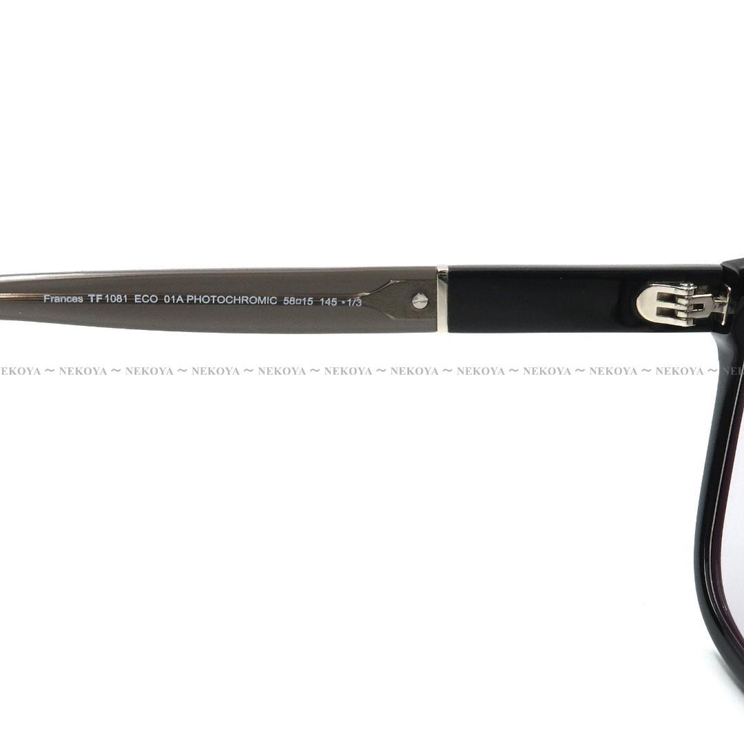 TOM FORD　TF1081 01A　サングラス 調光レンズ　ブラック　グレー