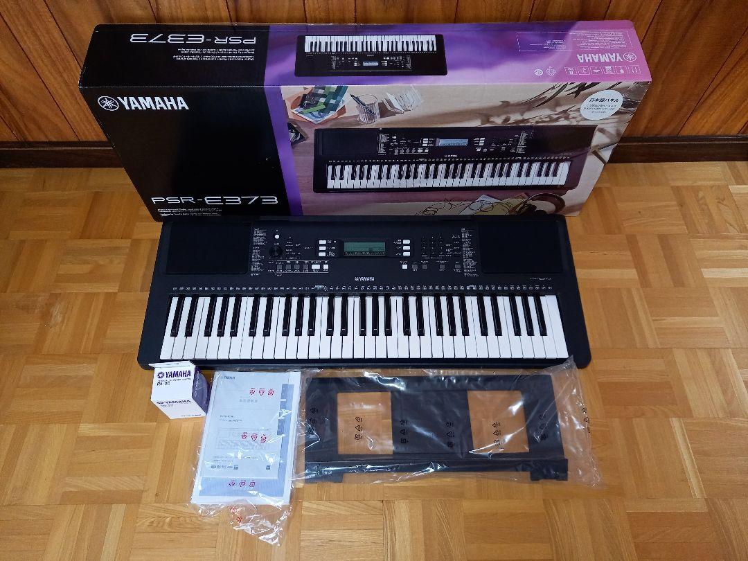 YAMAHA-PSR-E-373 ヤマハキーボード
